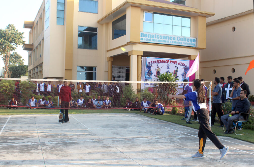 sports activties in rchm